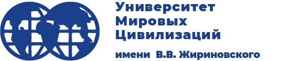 В начало